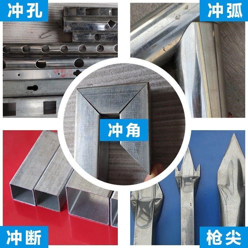 不锈钢防盗网液压冲孔机电动冲弧方管角铁货架打孔机楼梯扶手冲床
