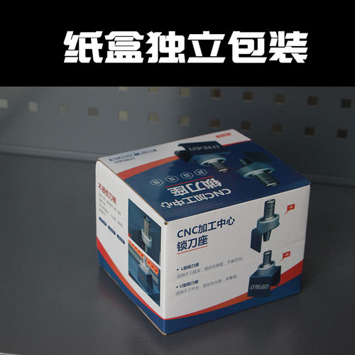 瑞格bt40锁刀座CNC加工中心拆刀座铸铁刀座bt30 bt50刀柄固定座