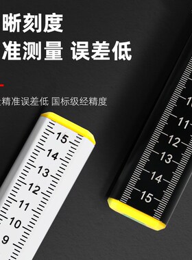 水平仪标尺盒吊顶铺瓷砖专用等高尺地板砖调平贴瓷砖工具找平神器