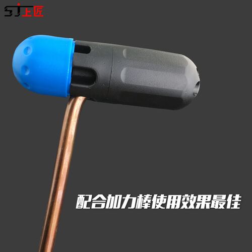 上匠工具梅花螺丝批组套 梅花螺丝刀套装内六角扳手套装带孔空心