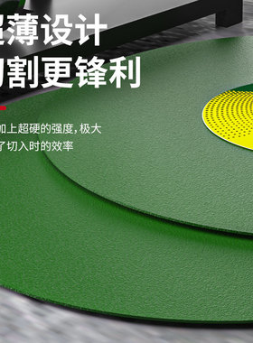 绿洲切割片350/355切割机不锈钢沙轮大锯片400树脂砂轮割片切铁王