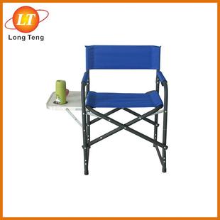 供应户外铝合金管导演椅折叠便折叠椅