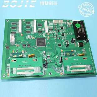 奥德利写真机TX800喷头小车板尊图写真平板UV平板机TX800双喷头板