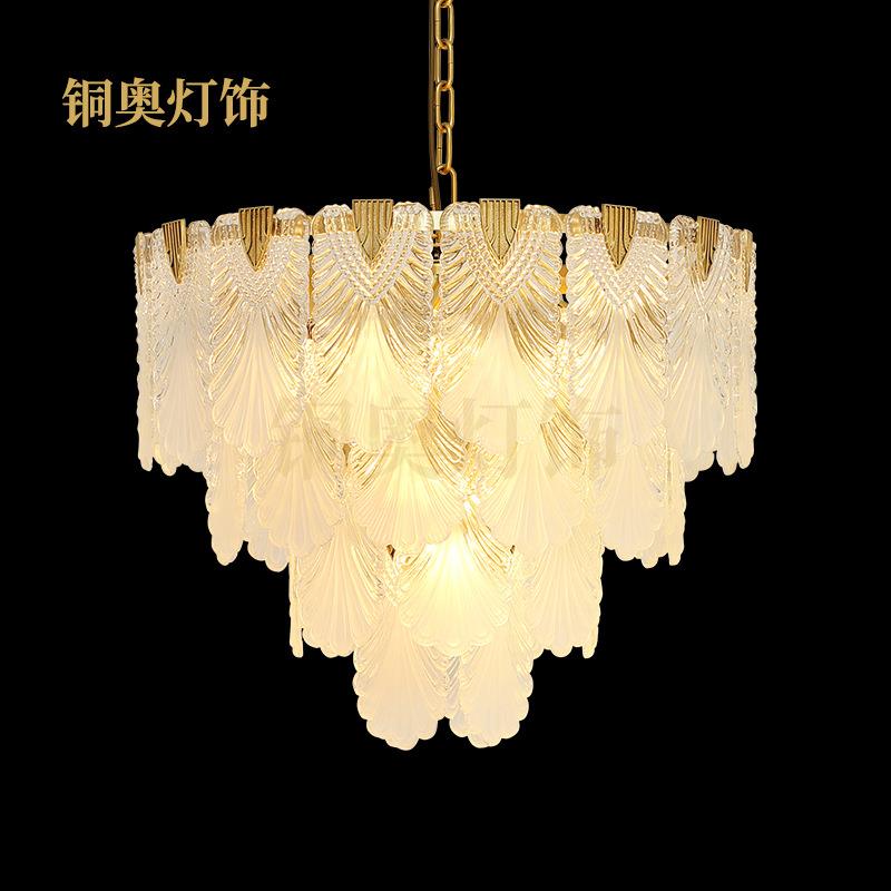 铜奥法式轻奢全铜吊灯简约玄关餐厅卧室后现代创意艺术玻璃