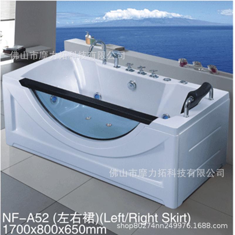 智能浴缸冲浪按摩浴缸厂家双裙时尚长方形单人A54亚克力玻璃