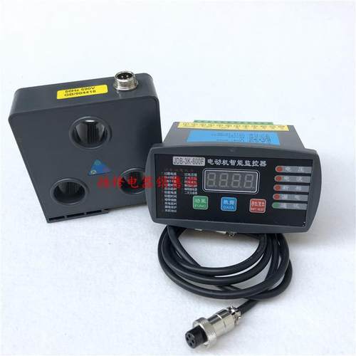 KLM30-ANF-50A30A100A200A300A电动机智能监控保护器电机马达装置