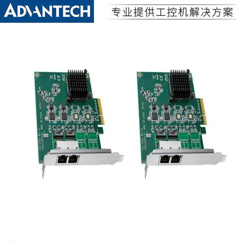PCE-GIGE2研华支持两个或四个GbELAN端口控制器i210网卡