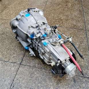 北汽幻速S3S2S5S6S7H2H3H61.5T手动变速器总成波箱牙箱