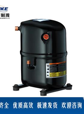 CR57KQME-TFDCR62KQME-TFDCR47KQME-TFD制冷压缩机谷轮压缩机