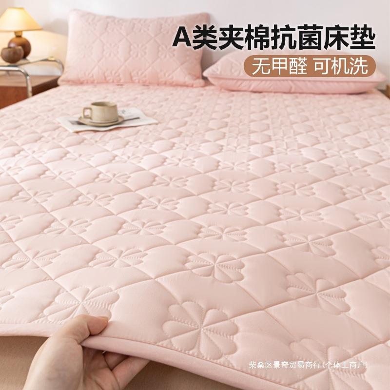 A类床垫软垫家用床褥垫宿舍学生防螨垫被防滑垫褥子卧室铺底加厚
