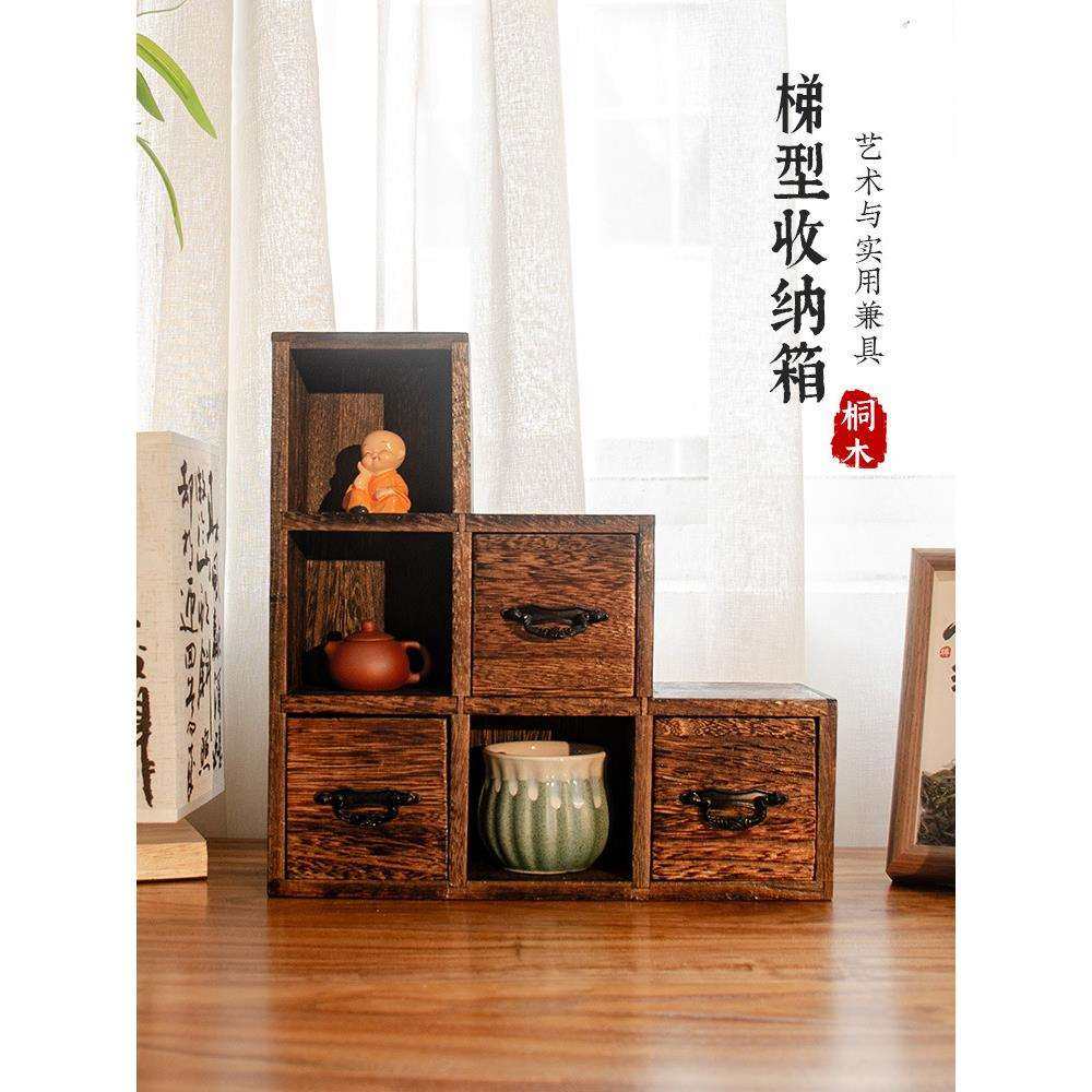 实木博古架小型茶具收纳柜桌面置物架茶杯拜访架子格子茶柜六宫格,玩具/童车/益智/积木/模型,毛绒/玩偶/公仔/布艺类玩具,淘宝优惠券,粉丝福利购,淘宝优惠卷