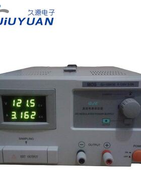 JESVERTY久源QJ12003E直流稳压电源120V3A稳压稳流100mV1mA