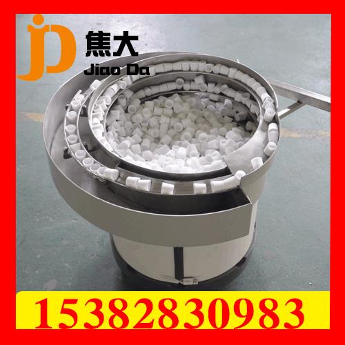 全自动送料瓶盖振动盘文具计数筛选盘胶圈螺丝螺母垫片震动盘