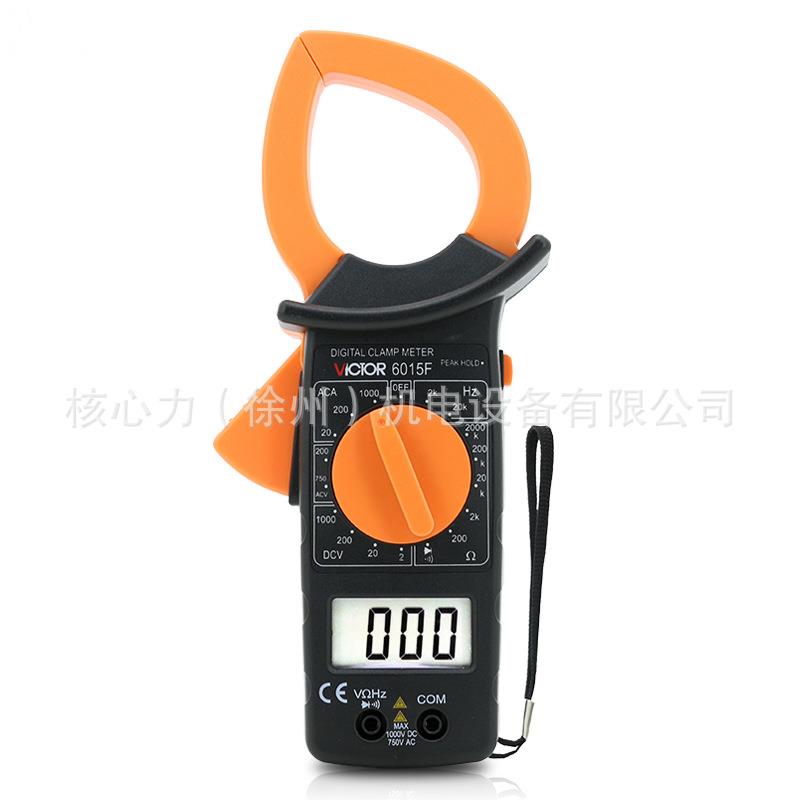 胜利仪器DM6015F自动量程钳形表 数字钳表 大电流1000A万用钳型表