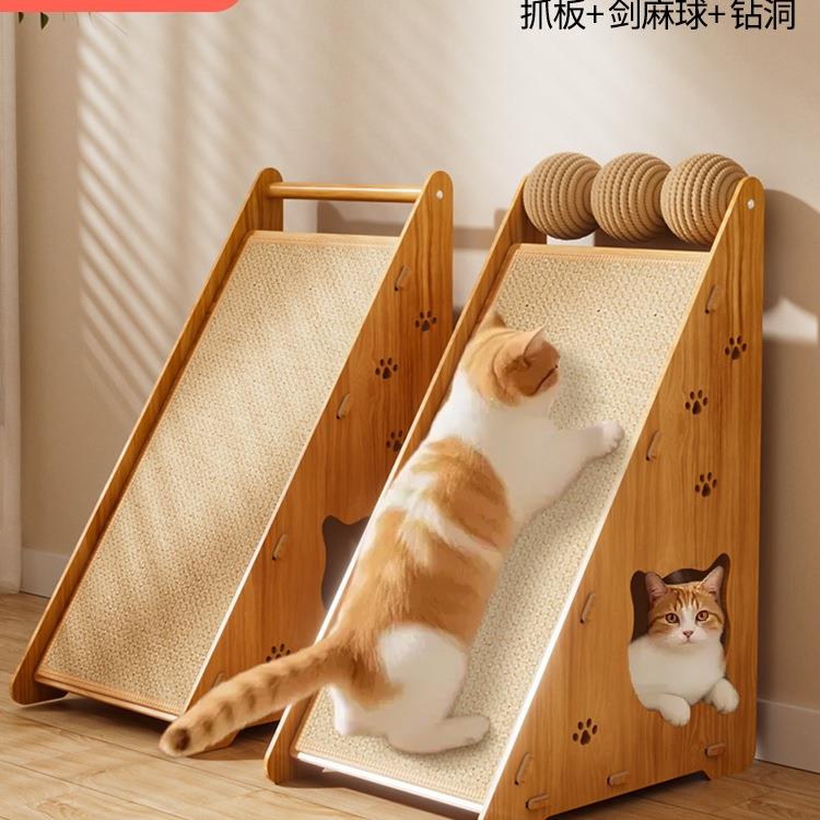 剑麻猫抓板立式耐抓耐磨不掉屑猫窝防猫抓沙发猫爪垫猫咪磨爪