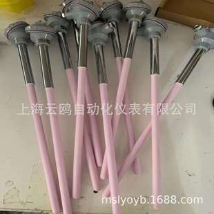 铂热电偶WRS 442 432 433 443WRQ铂铑热电偶 WRS 铂铑10