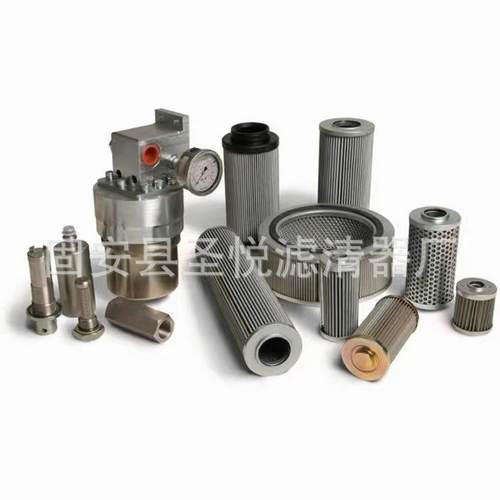 油除杂质液压滤芯LX-1000X80滤油机滤清器清洗系统