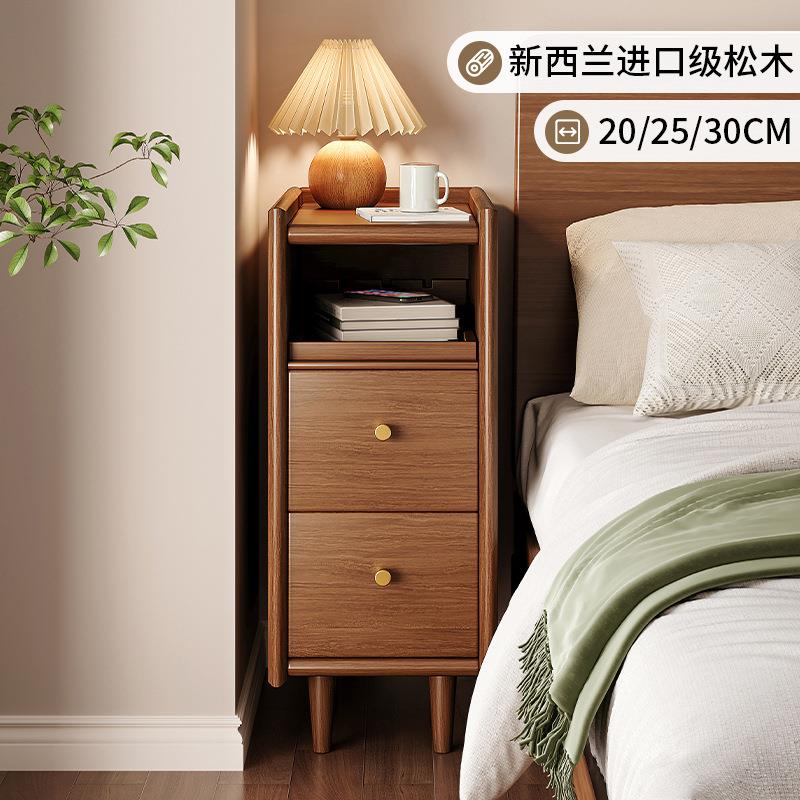 源头实木床头柜小型迷你超窄20公分30公分窄柜床边窄夹缝收纳柜置