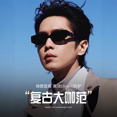 GM猫眼偏光复古开车太阳镜