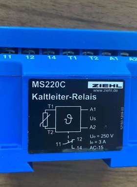 德国ZIEHL时间继电WD100VZ2243102741器-240V1290-1202-00微电子