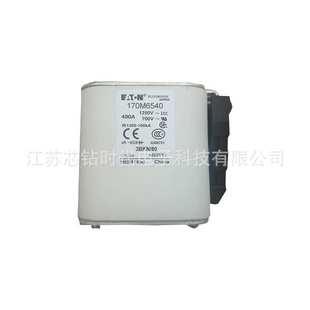 巴斯曼BUSSMANN熔断器保险丝 170M6540 170M6538 170M6539