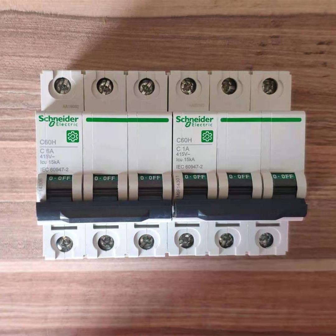 原厂微型断路器C60BP 2P C1A(M9F42201) M9F42203 M9F43205