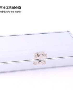 高款破损螺母取出器10pc套装六角套筒拆除工具螺栓螺母断丝取出器