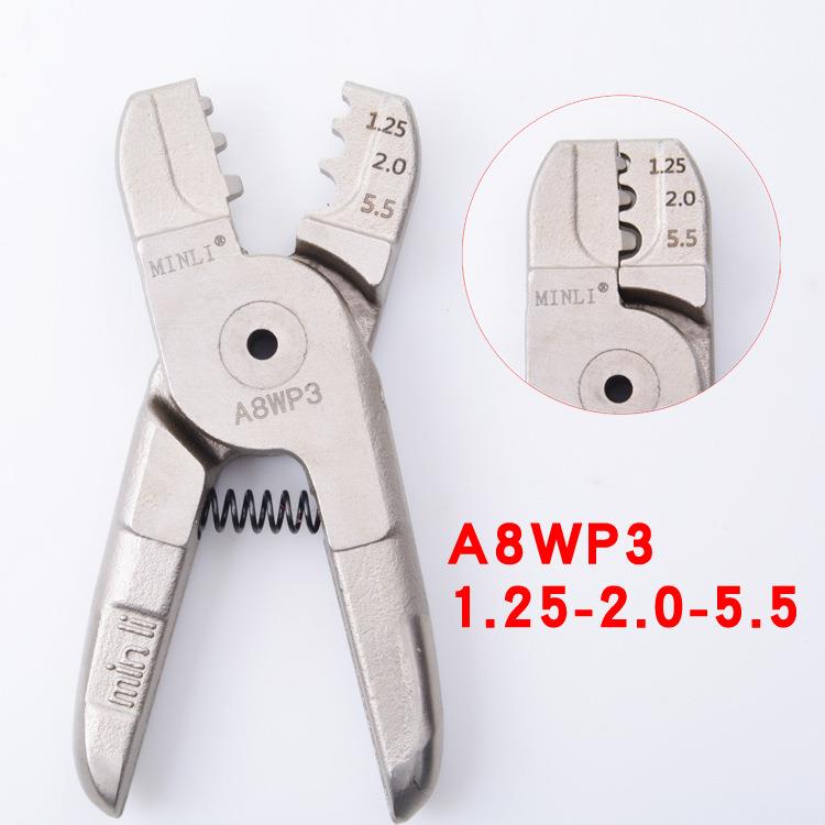 闽利气动压线钳HS30T绝缘冷压裸铜端子钳管型手电工接线压线专用