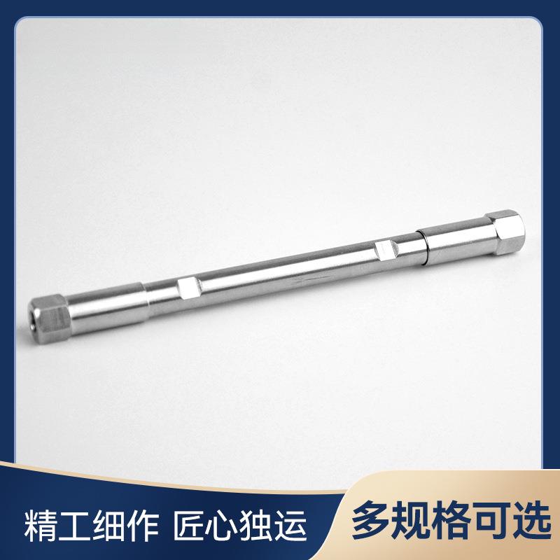 液相色谱柱 空柱管 柱管 筛板 分析柱空柱 内径4.6mm 筛板2um