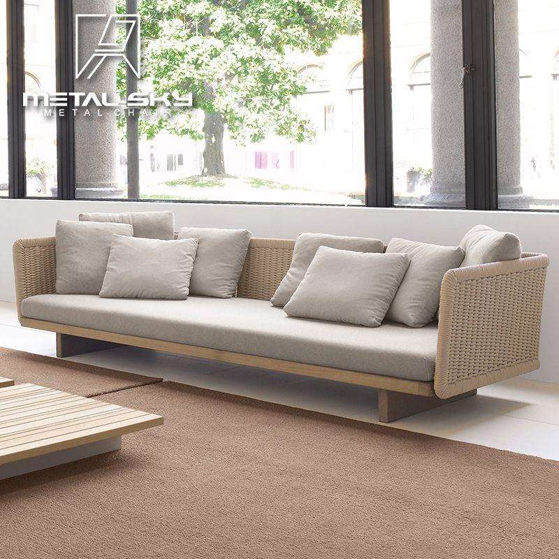 柚木户外沙发露天样板房藤沙发沙发茶几组合休闲花园藤编沙发