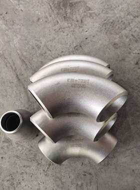 90度长半径无缝不锈钢弯头GOST17375-2001俄标СT12X18H10T弯头