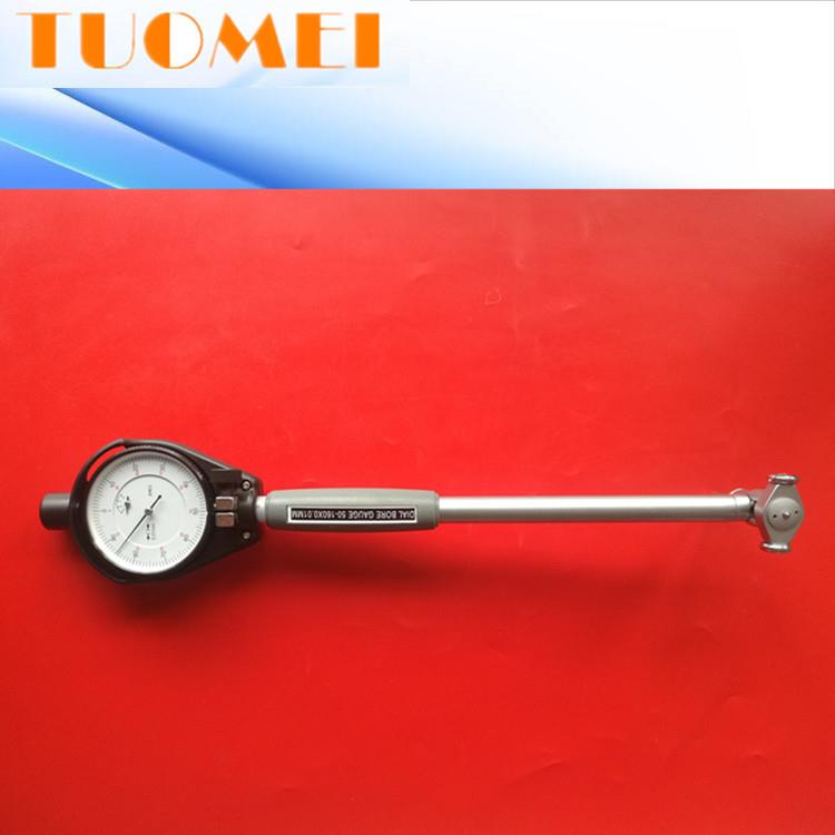 拓玫 精密工业级螺纹陶瓷测头内径百分表 缸径规 内径量表