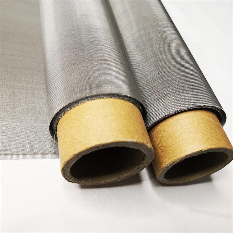 销售耐高温200目-500目过滤网 钢丝网厂家