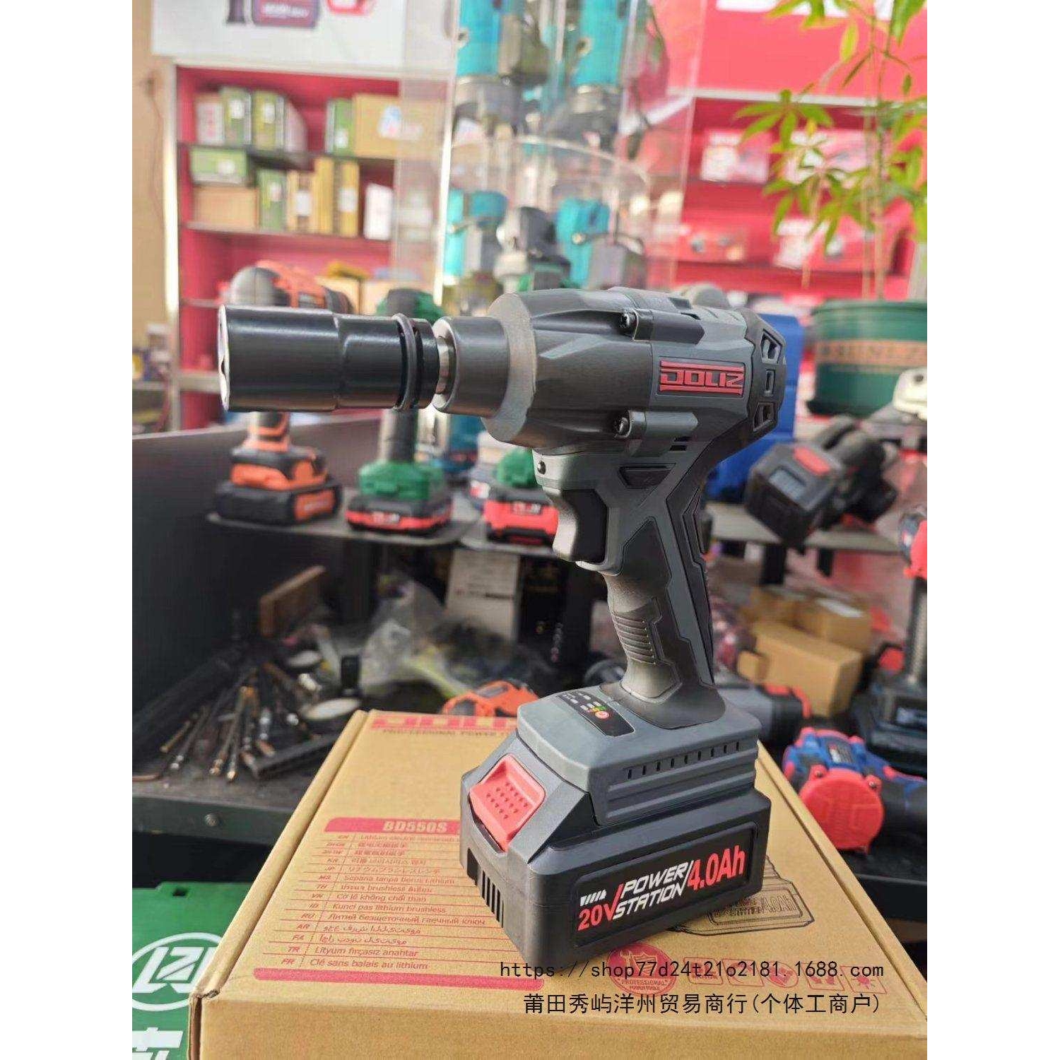 多利仕无刷550S/551锂电扳手原装大功率冲击扳手脚手架汽修风炮