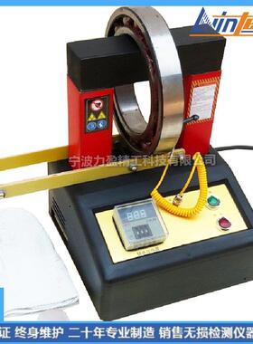 ZND-3轴承加热器ZND-2工频感应加热型LEADTECH181塔式力盈现货
