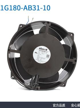 现货ebmpapstW1G180-AB31-10180mm24V93W大风量机柜散热风扇