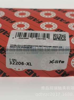 进口F-A-G圆锥滚子轴承32206-XL=32206J2/QHR32206J4T-322