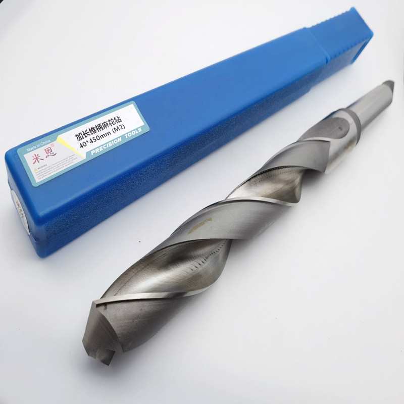 锥钻 W6542HSS高速钢锥柄钻 锥柄麻花钻 标准加长-350-400-450
