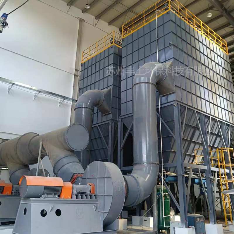 厂家直销布袋除尘器木工车间除尘设备仓顶除尘器小型布袋除尘器