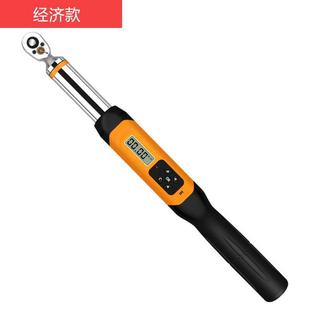 思为经济型数显扭矩扳手SWJ2 010高精度数显扭力扳手可调力矩扳手
