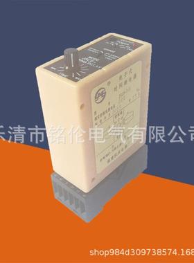 JSCF-5XJSCF-5DJSCF-5T5秒电子式时间继电器110V220V