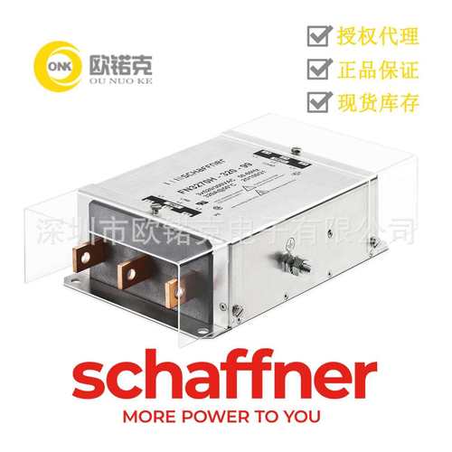 SCHAFFNER夏弗纳806173-SF紧凑型EMC/RFI滤波器FN3270H-20-44
