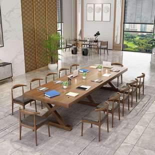 北欧全实木复古大型会议室长桌子简约公司休闲商用接待桌桌椅组合