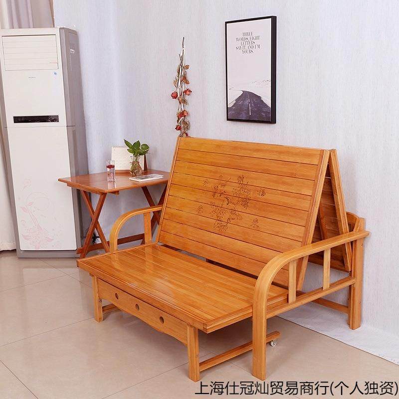 竹床简易折叠床沙发两用单人家用双人多功能办公室午休小户经济型,电子元器件市场,其它元器件,淘宝优惠券,粉丝福利购,淘宝优惠卷