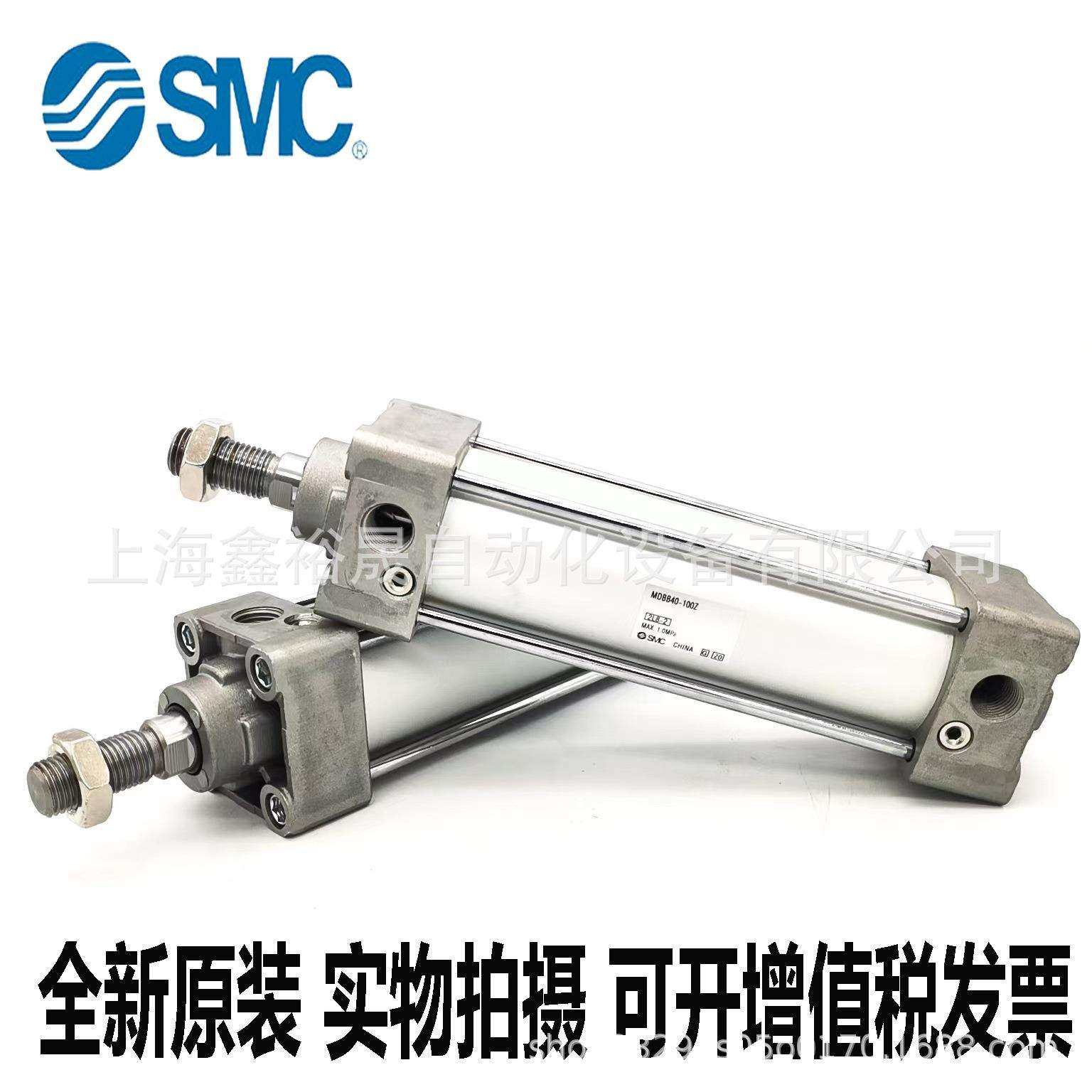 SMC标准气缸MBB/MDBB100-25/50/75/100/200/300/400/500/600/700Z