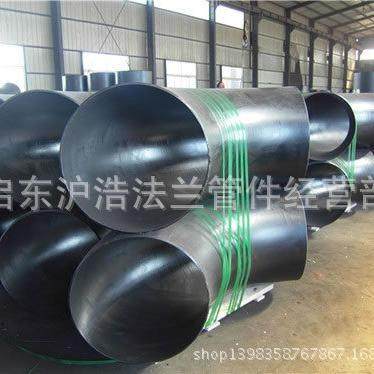 90度弯头DN200SCH30S/219*6*71D1.5D弯头现货供应