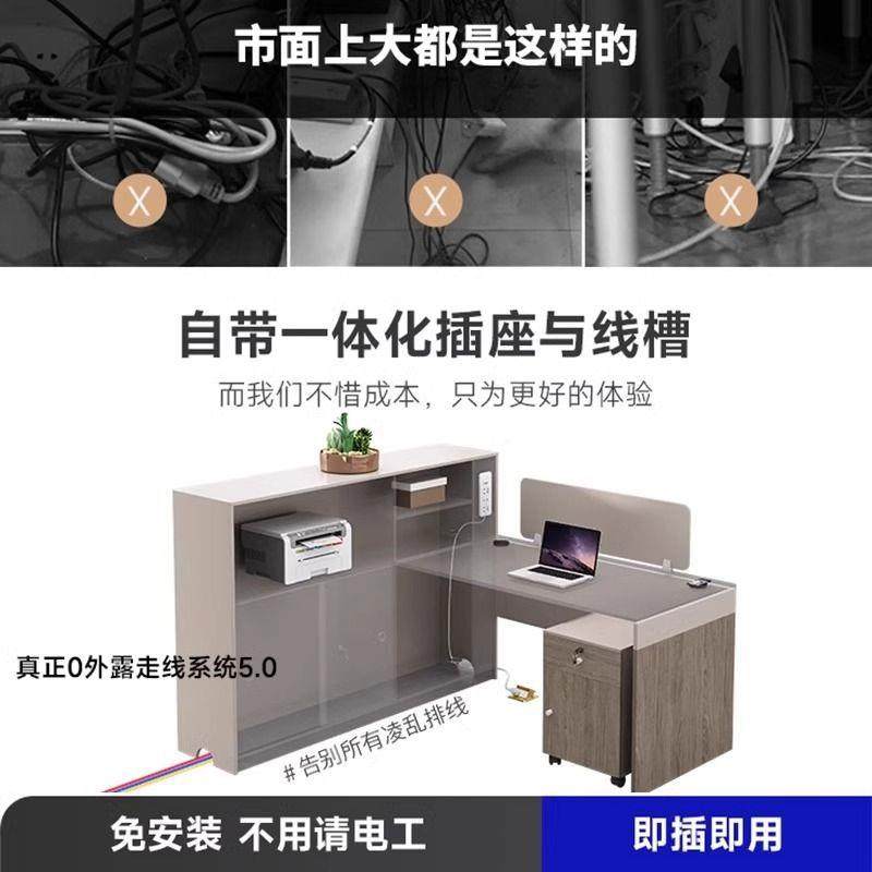 职员办公桌简约现代4四6六人位财务桌双人员工位卡座屏风桌椅新品