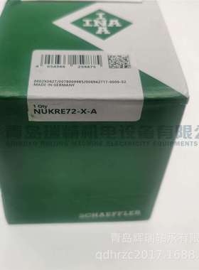 I-N-A螺栓滚轮轴承NUKRE72-X-A24mmX72mmX80mm