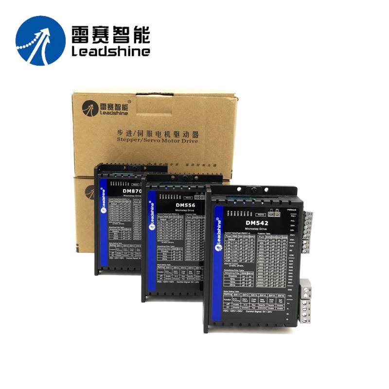 9P1E深圳雷赛DM422DM542DMA860H882SDM870数字式两相步进驱