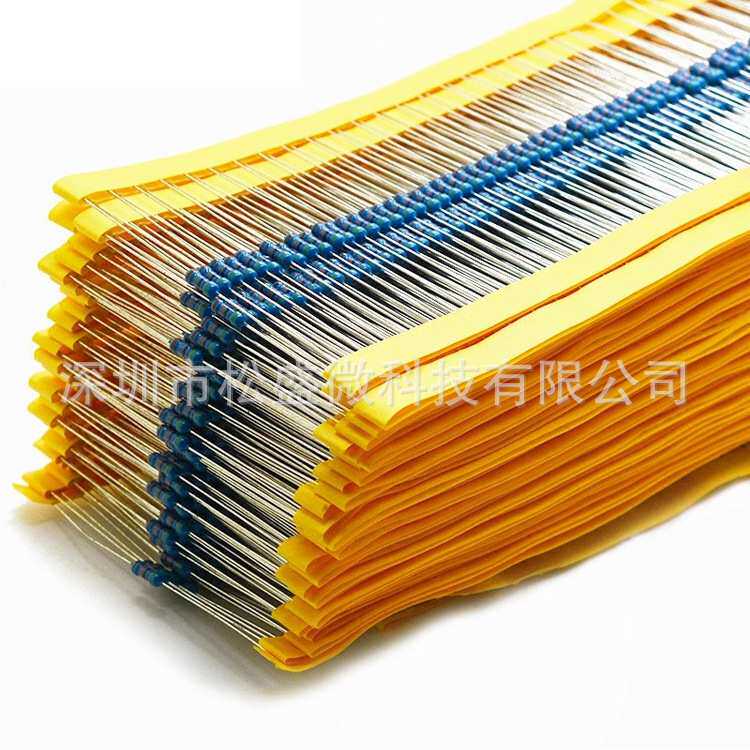 1/4W金属膜色环电阻0.1/0.12/0.13/0.15/0.16/0.2R欧姆E直插件1%